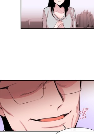 Female Disciple 女助教 Ch.1~7 中文 - Page 90