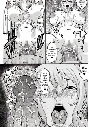 NamiRobi 7 Page #14