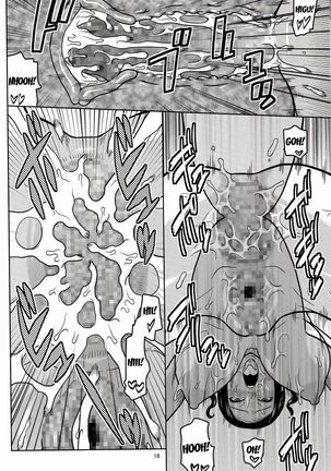 NamiRobi 7 Page #17