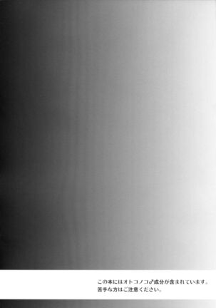 Image 11354690