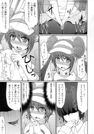 Image 11354693