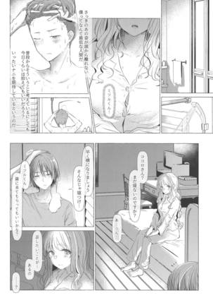 Image 7844176