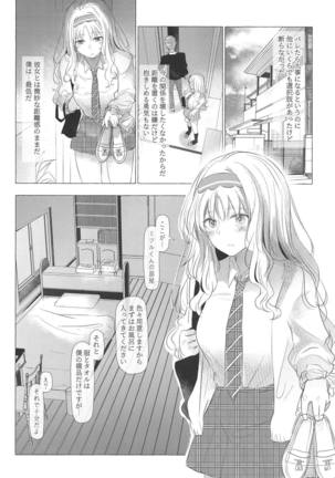 Image 7844177
