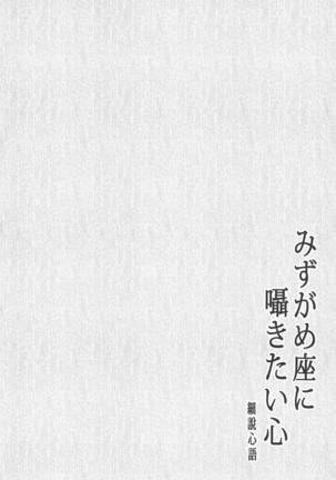 Image 7844174