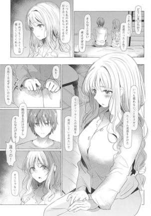 Image 7844171