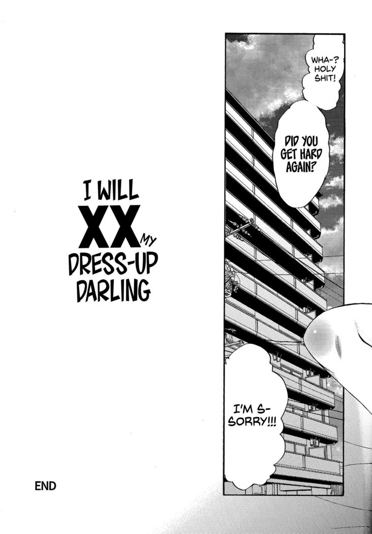 Ano Kisegae Ningyou ga XX o Suru | I Will XX my Dress-Up Darling