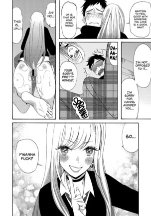 Ano Kisegae Ningyou ga XX o Suru | I Will XX my Dress-Up Darling - Page 5