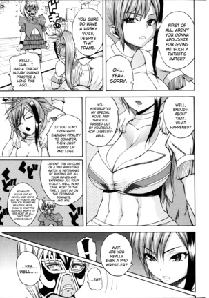 Monzetsu Taigatame ~Count 3 de Ikasete Ageru~ | Faint in Agony Bodylock ~I'll make you cum on the count of 3~ - Page 52