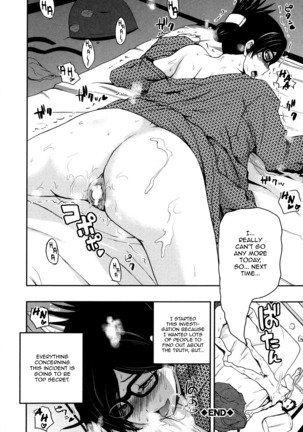 Monzetsu Taigatame ~Count 3 de Ikasete Ageru~ | Faint in Agony Bodylock ~I'll make you cum on the count of 3~ - Page 230