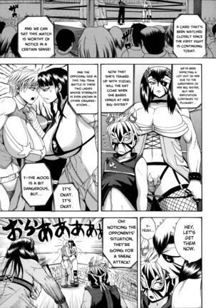 Monzetsu Taigatame ~Count 3 de Ikasete Ageru~ | Faint in Agony Bodylock ~I'll make you cum on the count of 3~ - Page 110