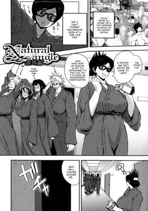 Monzetsu Taigatame ~Count 3 de Ikasete Ageru~ | Faint in Agony Bodylock ~I'll make you cum on the count of 3~ - Page 223