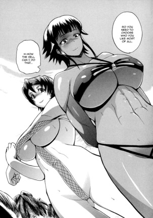 Monzetsu Taigatame ~Count 3 de Ikasete Ageru~ | Faint in Agony Bodylock ~I'll make you cum on the count of 3~ - Page 199