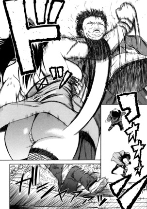 Monzetsu Taigatame ~Count 3 de Ikasete Ageru~ | Faint in Agony Bodylock ~I'll make you cum on the count of 3~ - Page 159