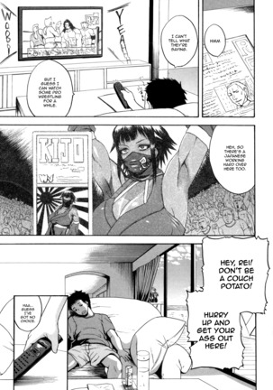 Monzetsu Taigatame ~Count 3 de Ikasete Ageru~ | Faint in Agony Bodylock ~I'll make you cum on the count of 3~ - Page 188