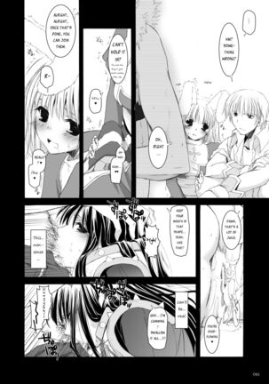 DL-RO Soushuuhen 04 - DL-RO Perfect Collection No. 04 - Page 63