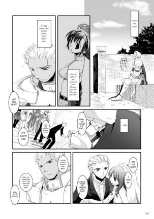 DL-RO Soushuuhen 04 - DL-RO Perfect Collection No. 04 - Page 239