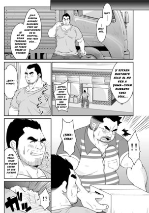 Taka-chan y Yama-chan Page #16