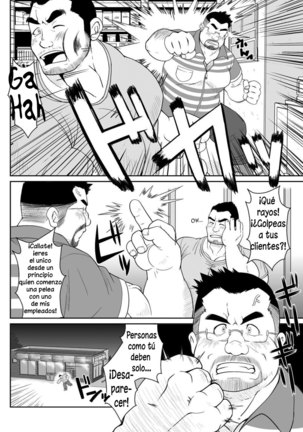 Taka-chan y Yama-chan Page #2
