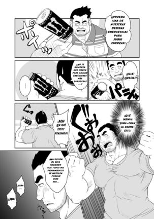 Taka-chan y Yama-chan Page #11