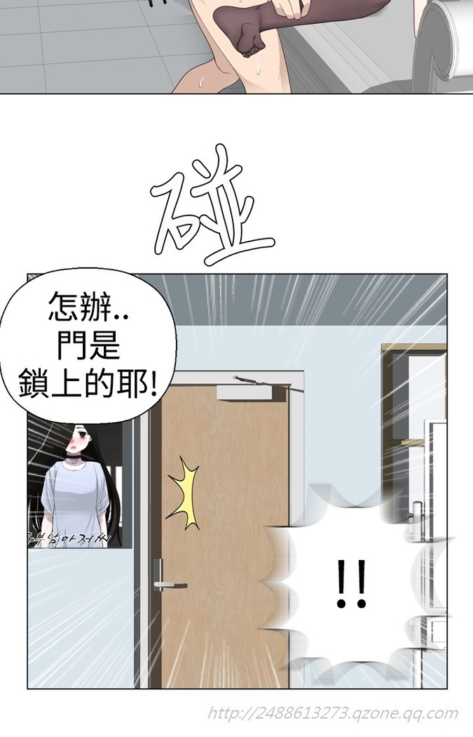 Franken Jo 为爱而生 法兰克赵 Ch.1~7 中文