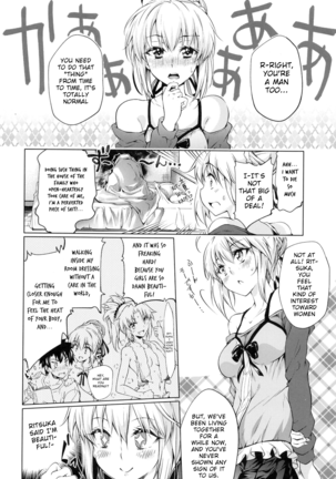 Pendra-ke no Seijijou | The sexual situation of the Pendragon house Page #9