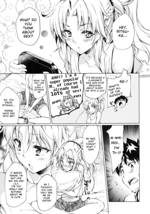 Pendra-ke no Seijijou | The sexual situation of the Pendragon house Page #22