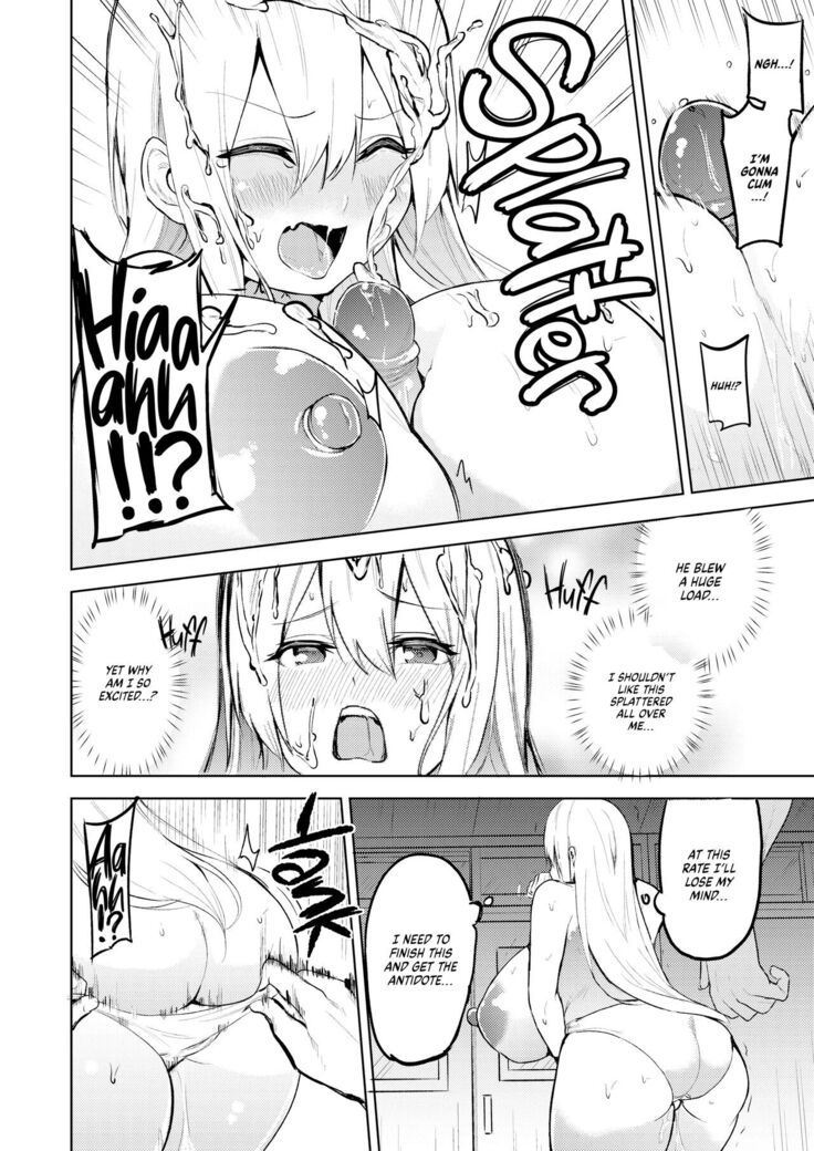 Sex With Gender Bender Kodama-chan! english 1-5 uncensored