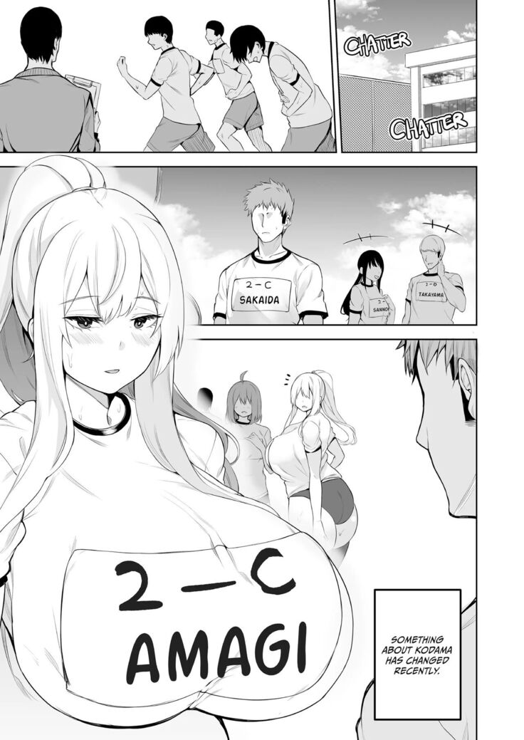 Sex With Gender Bender Kodama-chan! english 1-5 uncensored