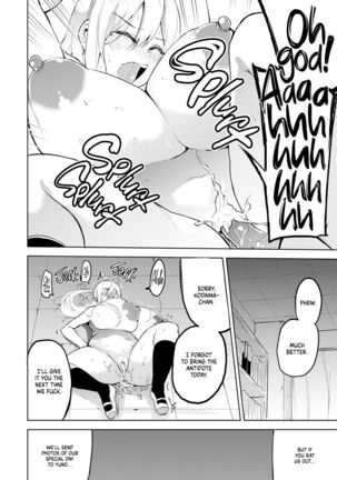 Sex With Gender Bender Kodama-chan! english 1-5 uncensored Page #17