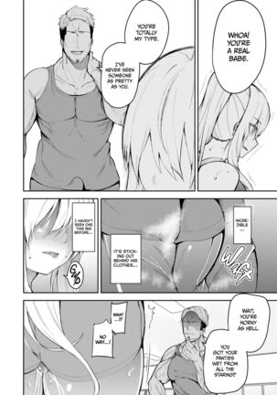 Sex With Gender Bender Kodama-chan! english 1-5 uncensored Page #44