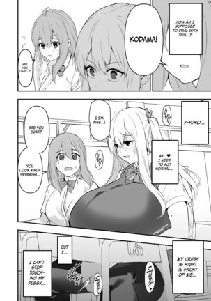 Sex With Gender Bender Kodama-chan! english 1-5 uncensored Page #121