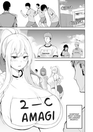 Sex With Gender Bender Kodama-chan! english 1-5 uncensored Page #86