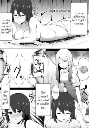 Ikitakunaru Massage-ten | The Massage Parlour That Makes You Keep Cumming Back - Page 3