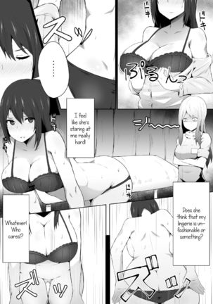 Ikitakunaru Massage-ten | The Massage Parlour That Makes You Keep Cumming Back - Page 2