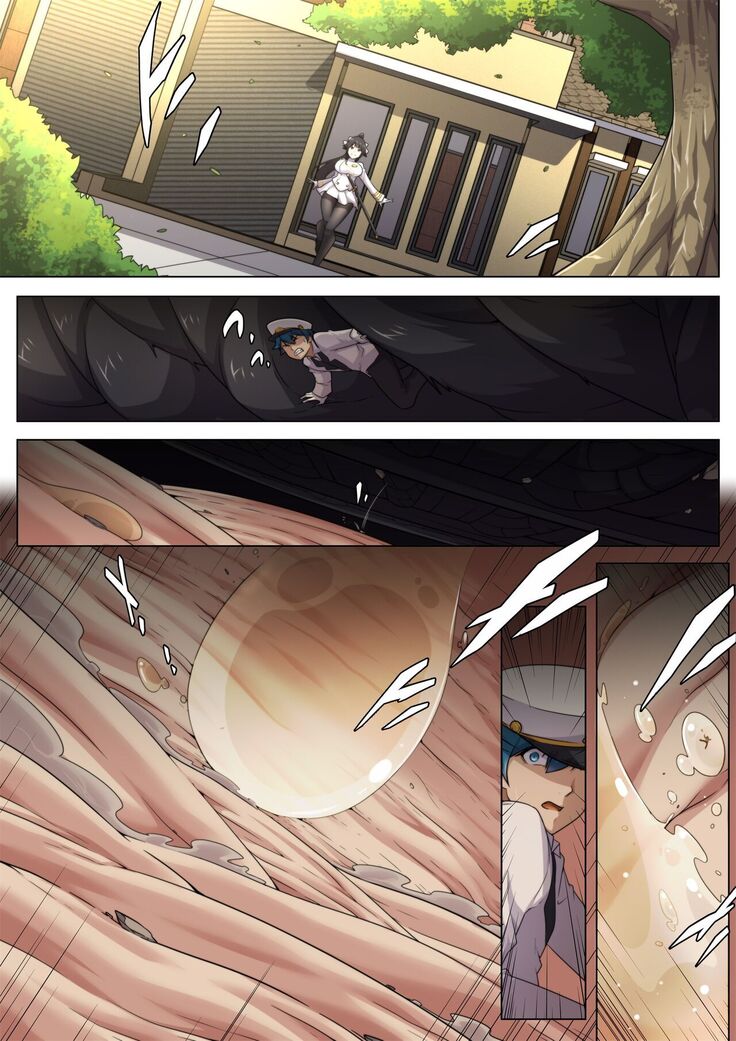 An Odyssey Upon Takao