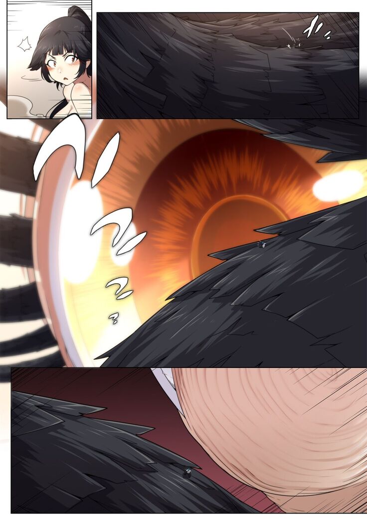 An Odyssey Upon Takao