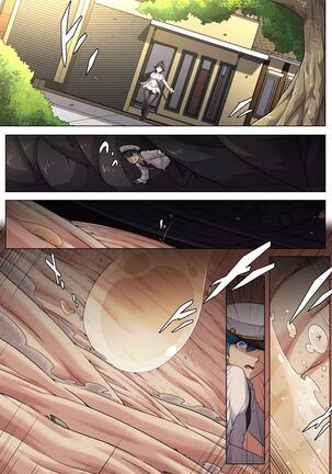 An Odyssey Upon Takao