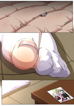 An Odyssey Upon Takao Page #25
