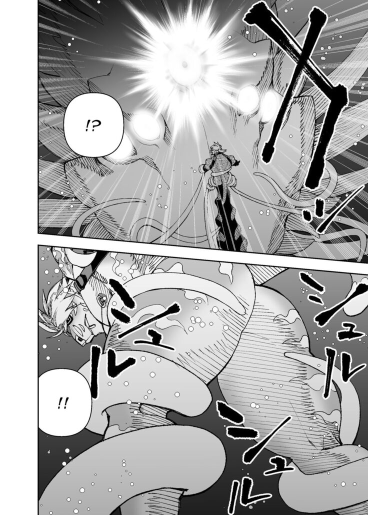 Manga 02 - Parts 1 to 13