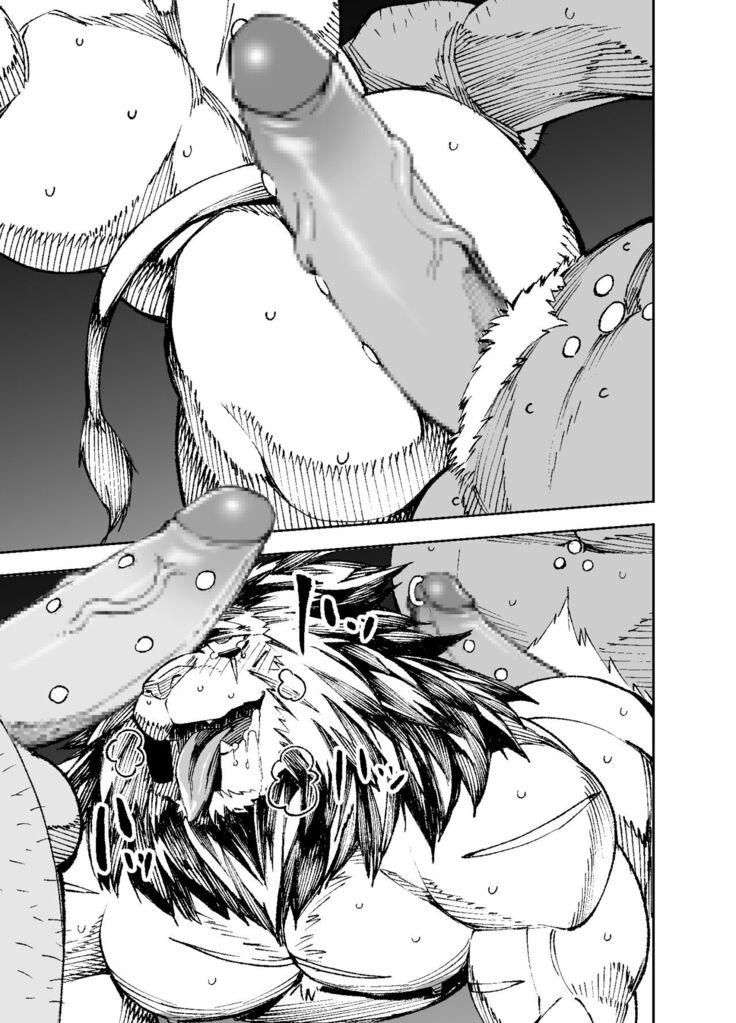 Manga 02 - Parts 1 to 13