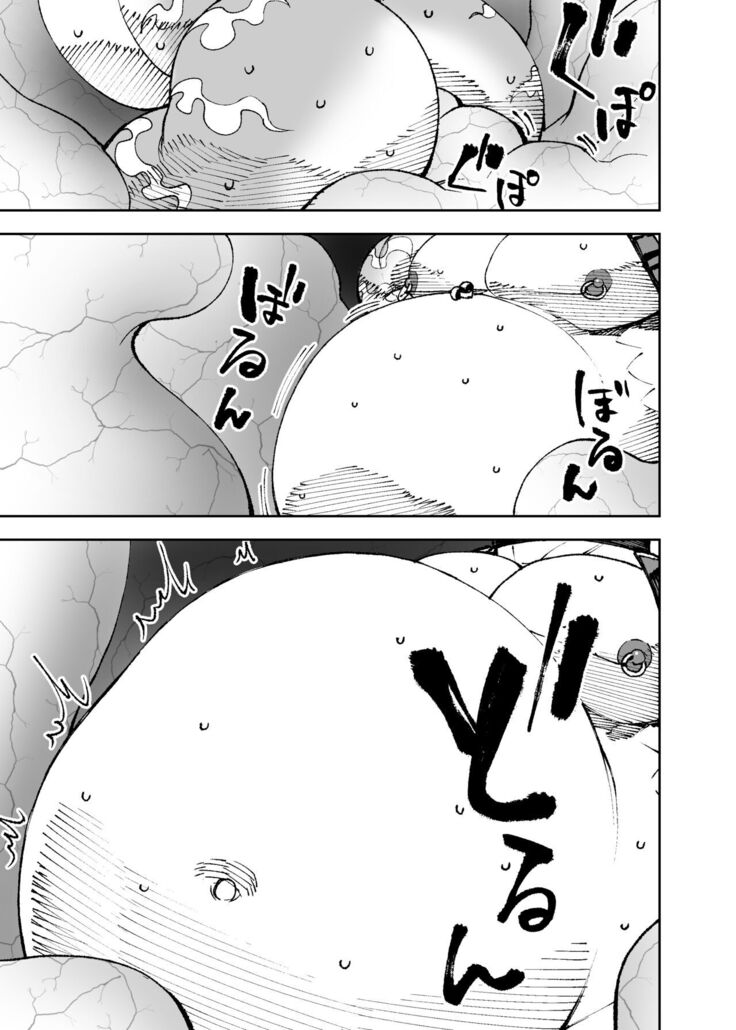 Manga 02 - Parts 1 to 13