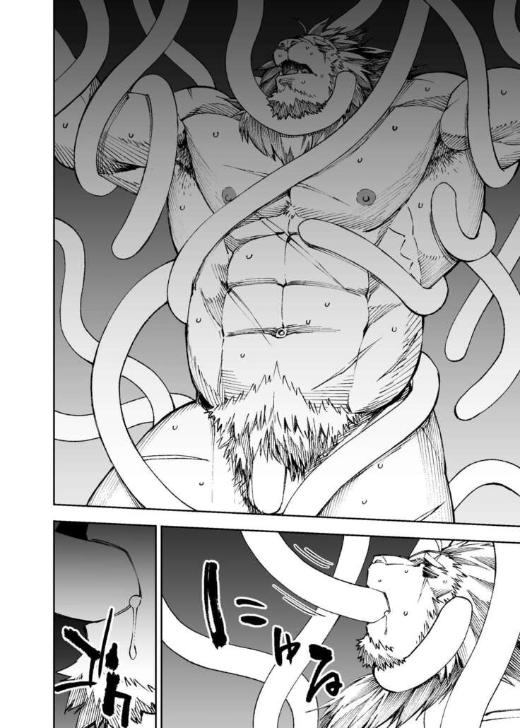 Manga 02 - Parts 1 to 13