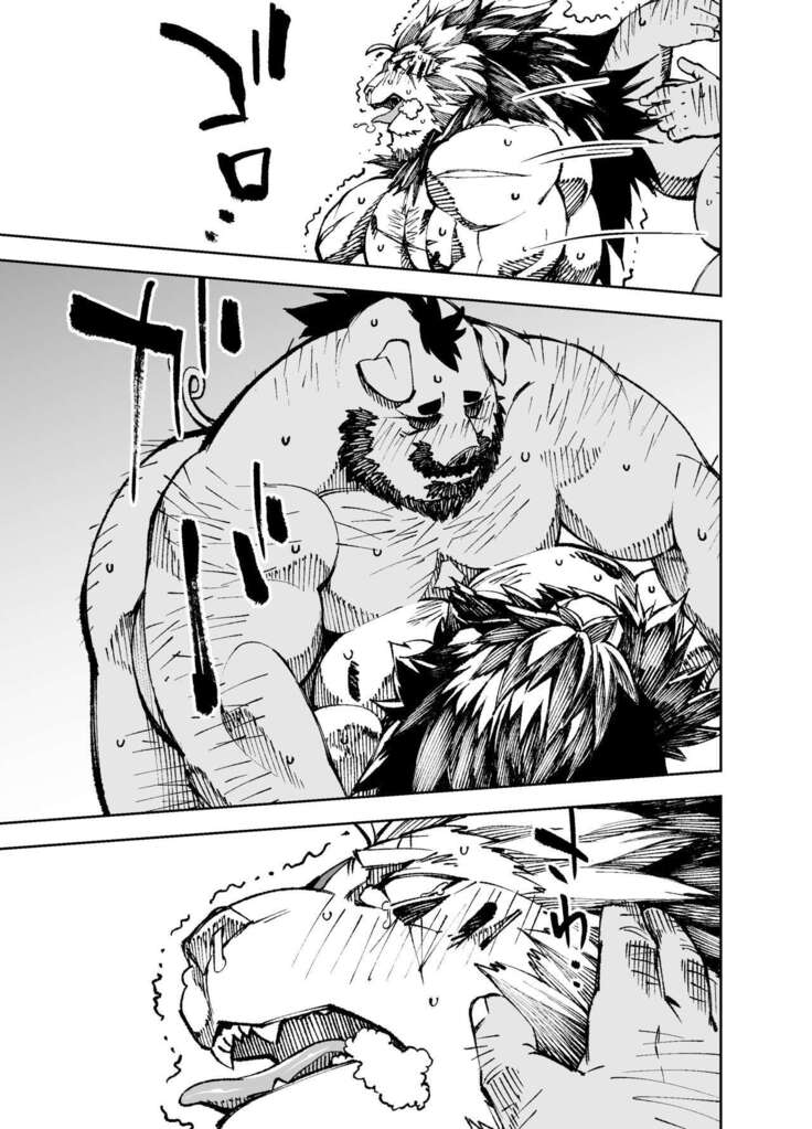 Manga 02 - Parts 1 to 13