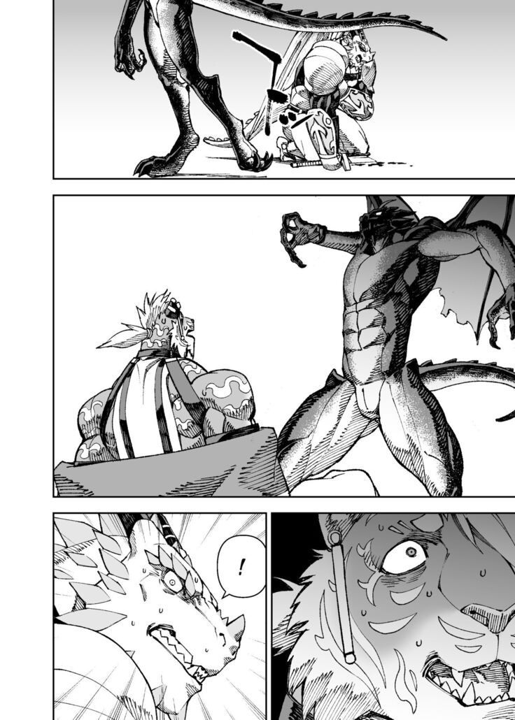 Manga 02 - Parts 1 to 13