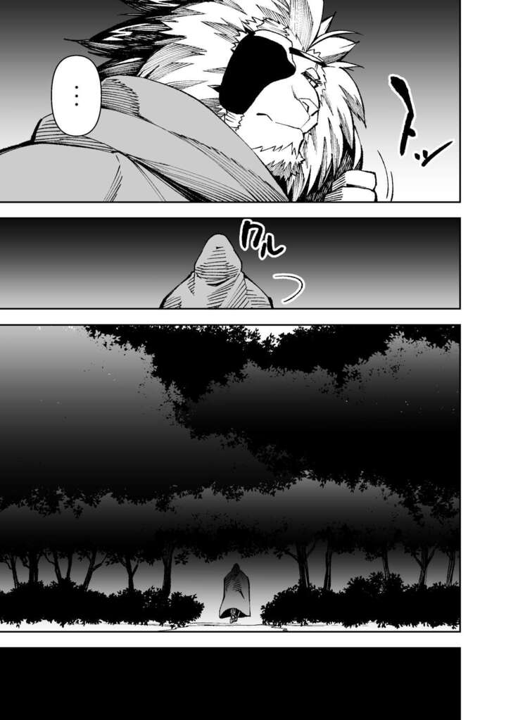 Manga 02 - Parts 1 to 13