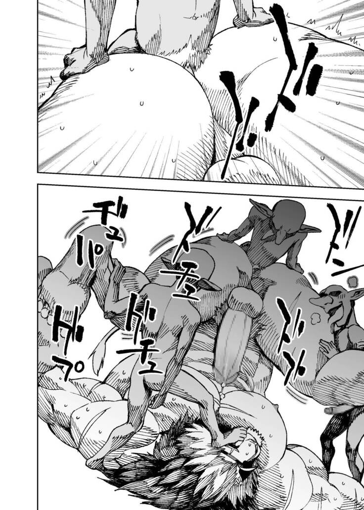Manga 02 - Parts 1 to 13