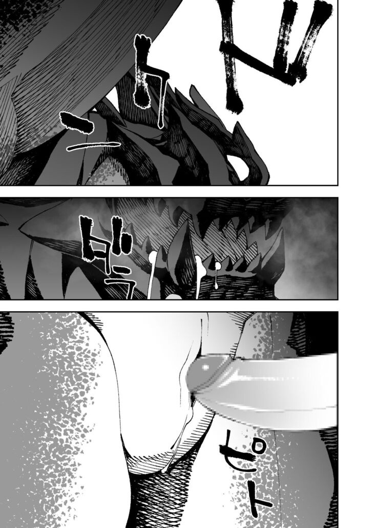 Manga 02 - Parts 1 to 13