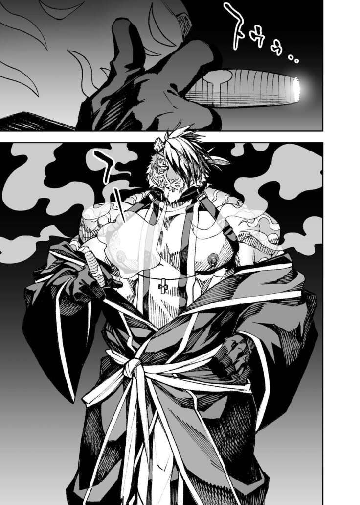 Manga 02 - Parts 1 to 13