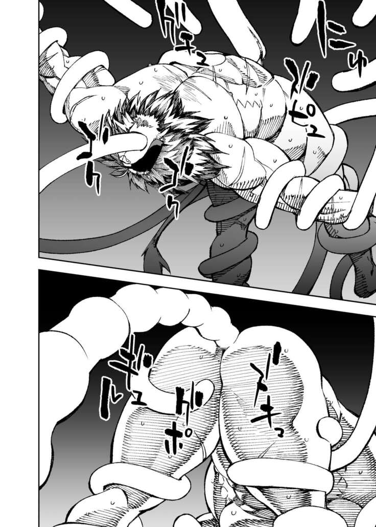 Manga 02 - Parts 1 to 13
