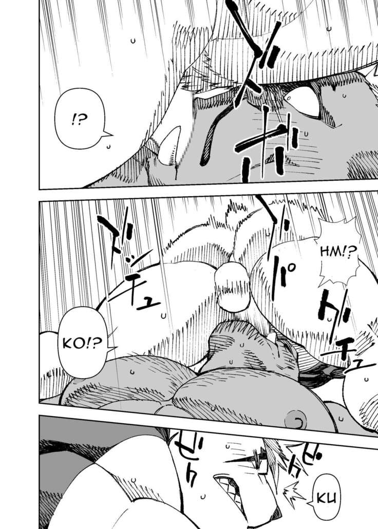 Manga 02 - Parts 1 to 13